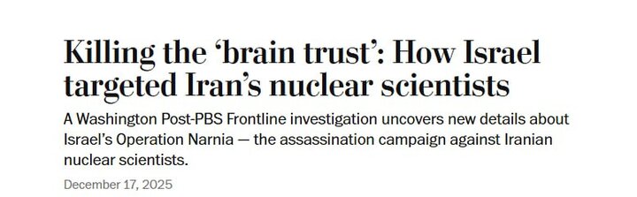 اصلاح طلبان؛ عبور از پزشکیان یا فرار رو به جلو با دستاویزهای امنیت ملی