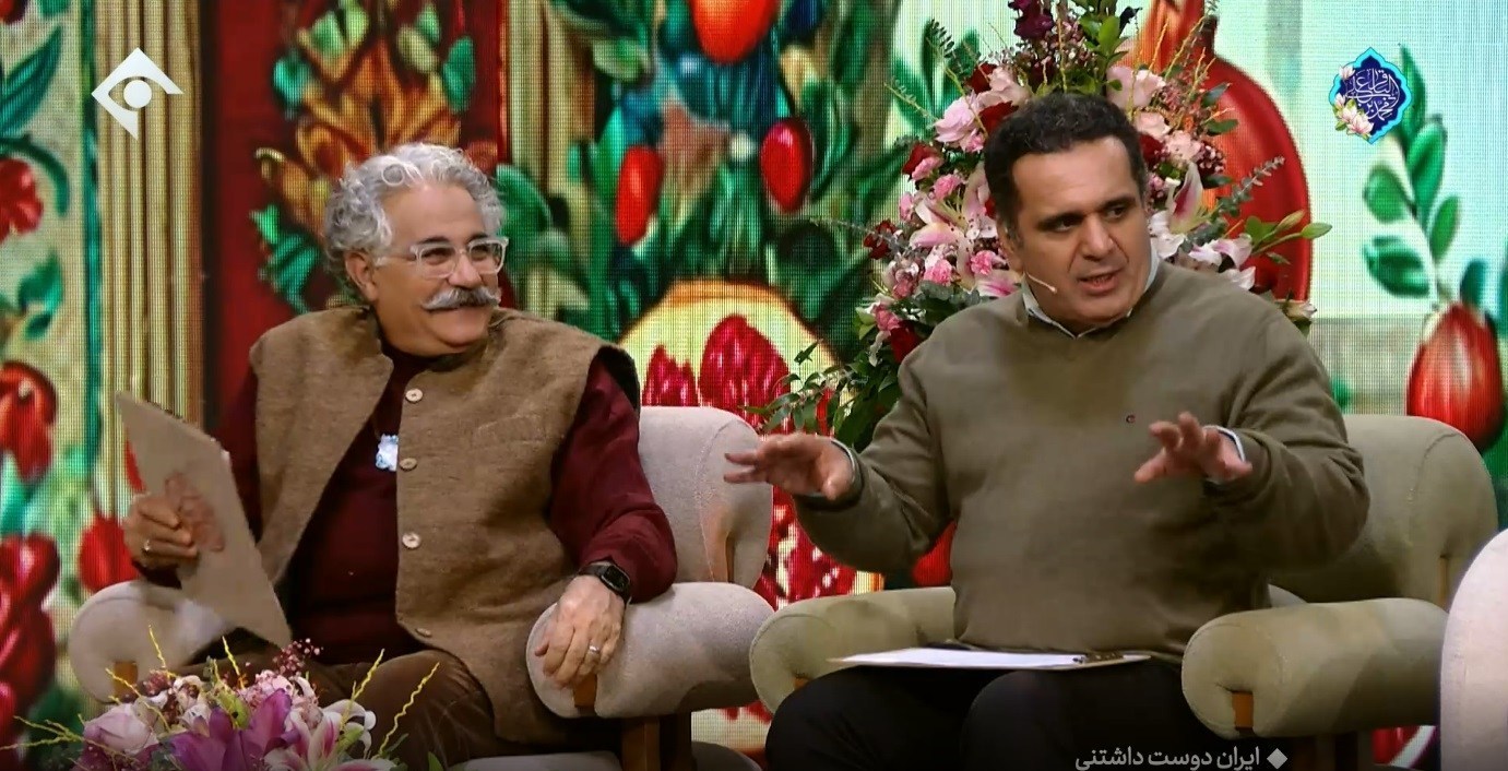 تلویزیون , صدا و سیما , شب یلدا , شبکه نسیم , شبکه سه سیما , شبکه یک , شبکه دو , شبکه تهران , 