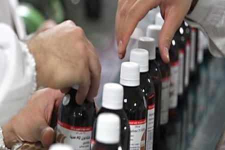 داروهای ترک اعتیاد،اخبار پزشکی،خبرهای پزشکی