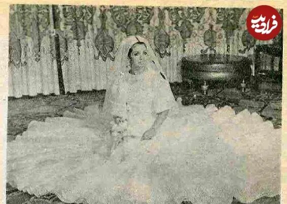 عکس/ بیتا فرهی در روز عروسی‌اش با حسن قریشی؛ سال ۱۳۵۲