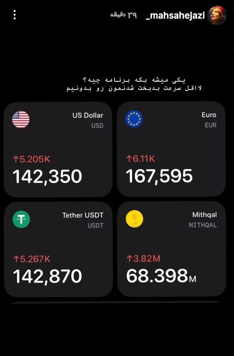 photo_2025-12-28_14-46-12