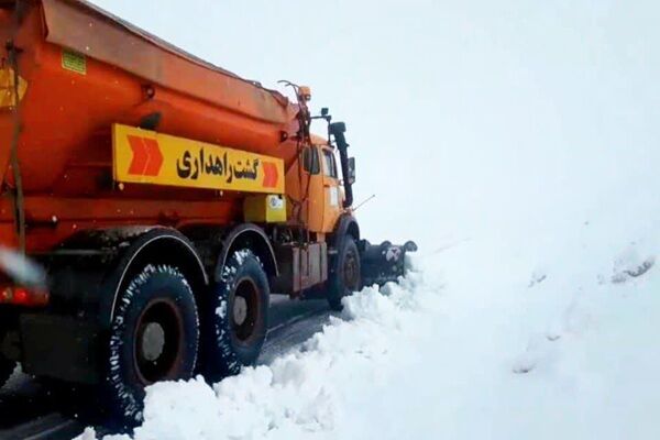 برفروبی اراک