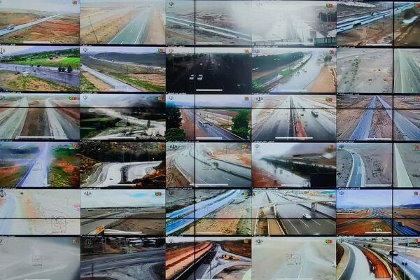 مرکز مدیریت راه‌های استان اصفهان