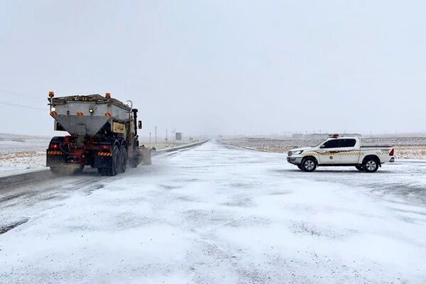 برفروبی اراک