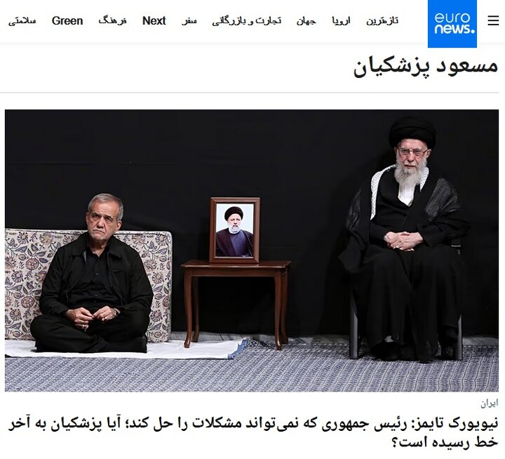 گلایه تُند «جواد شمقدری» از عملکرد رسانه‌ای «دولت چهاردهم»/ «بن‌بست نمایی» و «بن‌بست سازی» یکی از شگردهای جدید غرب برای از بین بردن وجهه «نظام» است!