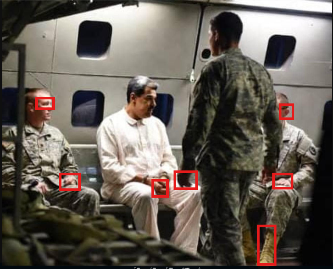 این تصویر جعلی است