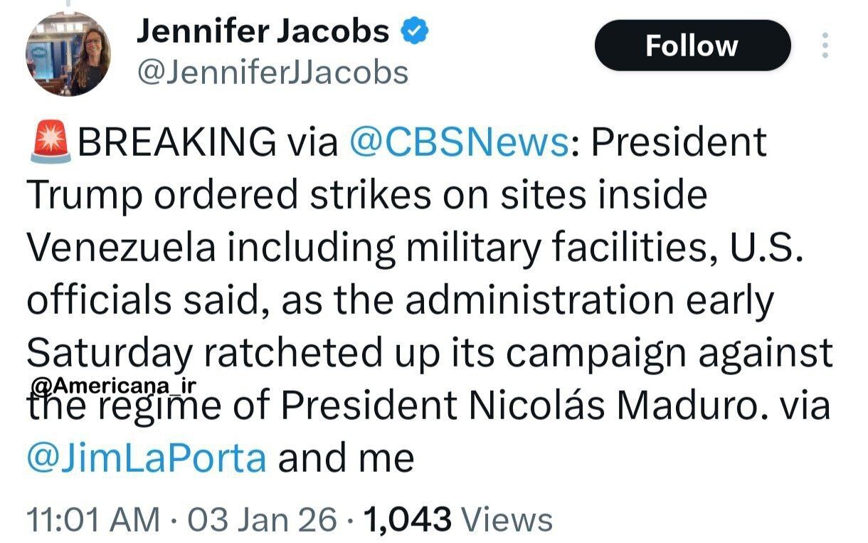 فوری/ ترامپ شخصا دستور حمله به ونزوئلا را صادر کرد