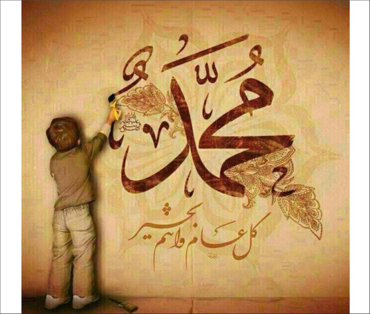 لزوم توجه به ماهیت «بعثت» و برانگیختن «پیامبر رحمت» با ویژگی «اشداء علی الکفار» توسط «خدای رحمان و رحیمی» که «اشد المعاقبین» است!