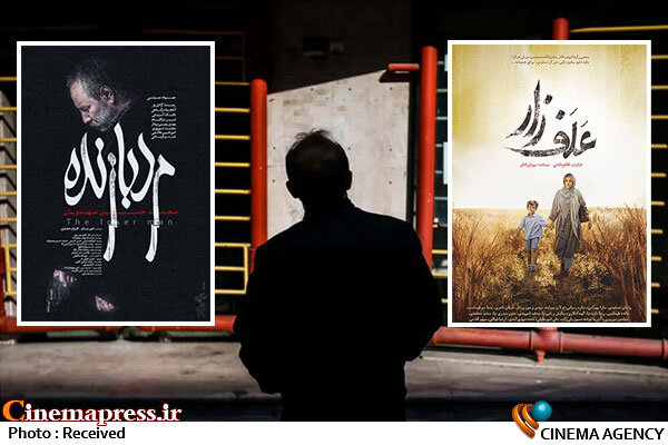 لزوم توجه به ماهیت «بعثت» و برانگیختن «پیامبر رحمت» با ویژگی «اشداء علی الکفار» توسط «خدای رحمان و رحیمی» که «اشد المعاقبین» است!