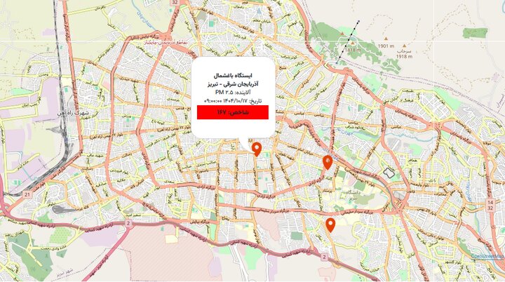 هوای تبریز برای همه گروهها ناسالم و در وضعیت قرمز است