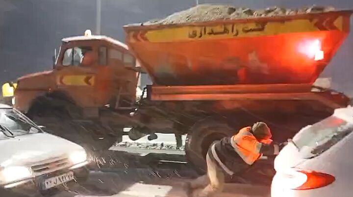 گردنه امین الله