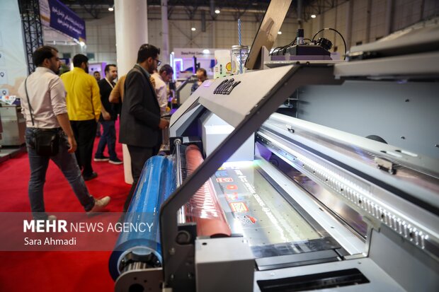 چالشها و ظرفیتهای صنایع غذایی مازندران