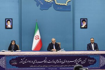 قدردانی رییس‌جمهور از تلاش مدیران و دست‌اندرکاران وزارت راه و شهرسازی