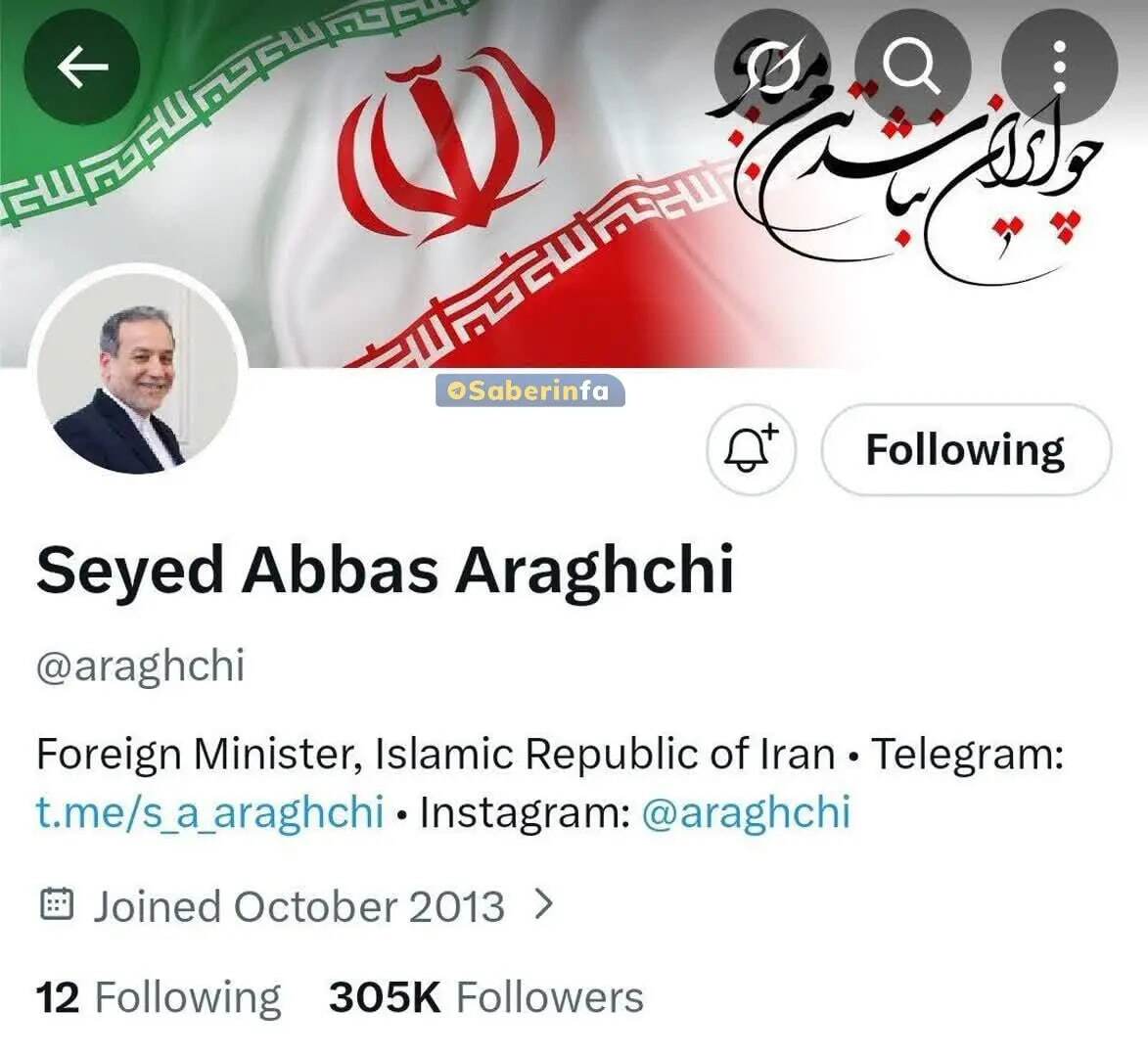 اقدام غیرمنتظره ایلان ماسک علیه عراقچی و لاریجانی اقدام غیرمنتظره ایلان ماسک علیه عراقچی و لاریجانی