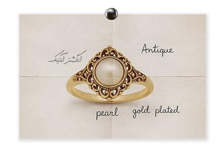 انگشتر آنتیک