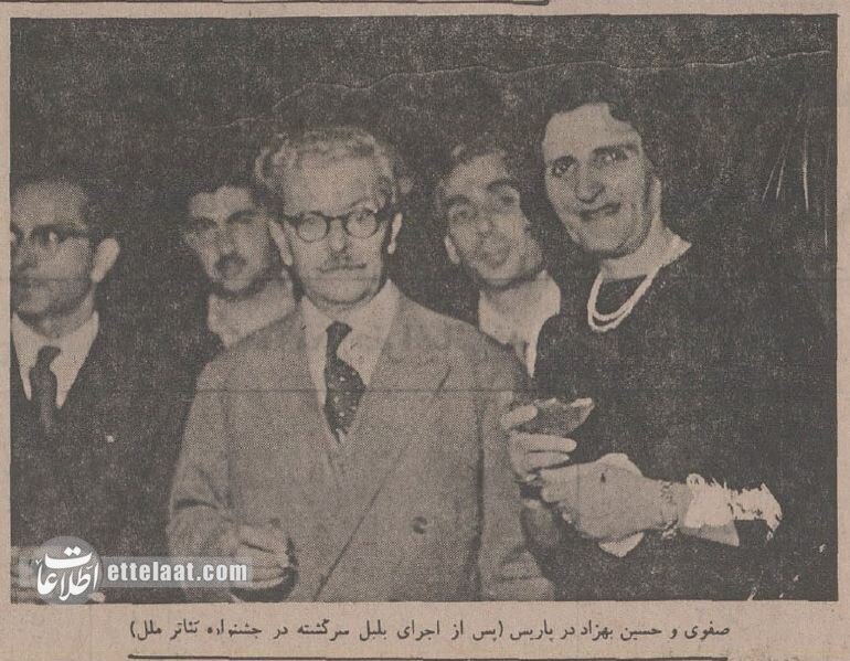 اولین بازیگر زن تئاتر ایران کیست؟ +عکس‌ و جزئیات