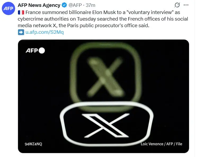 ایلان ماسک به دادگاه فرانسه احضار شد ایلان ماسک به دادگاه فرانسه احضار شد