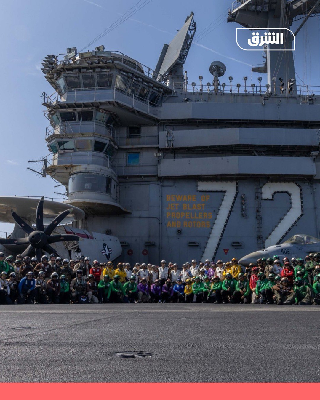 بازدید ویتکاف و کوشنر از ناو هواپیمابر آبراهام لینکلن/ حرکت تاملبرانگیز تیم مذاکرهکننده آمریکایی + تصاویر بازدید ویتکاف و کوشنر از ناو هواپیمابر آبراهام لینکلن/ حرکت تاملبرانگیز تیم مذاکرهکننده آمریکایی + تصاویر