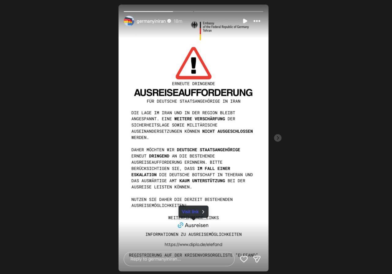 درخواست آلمان از شهروندانش برای ترک ایران