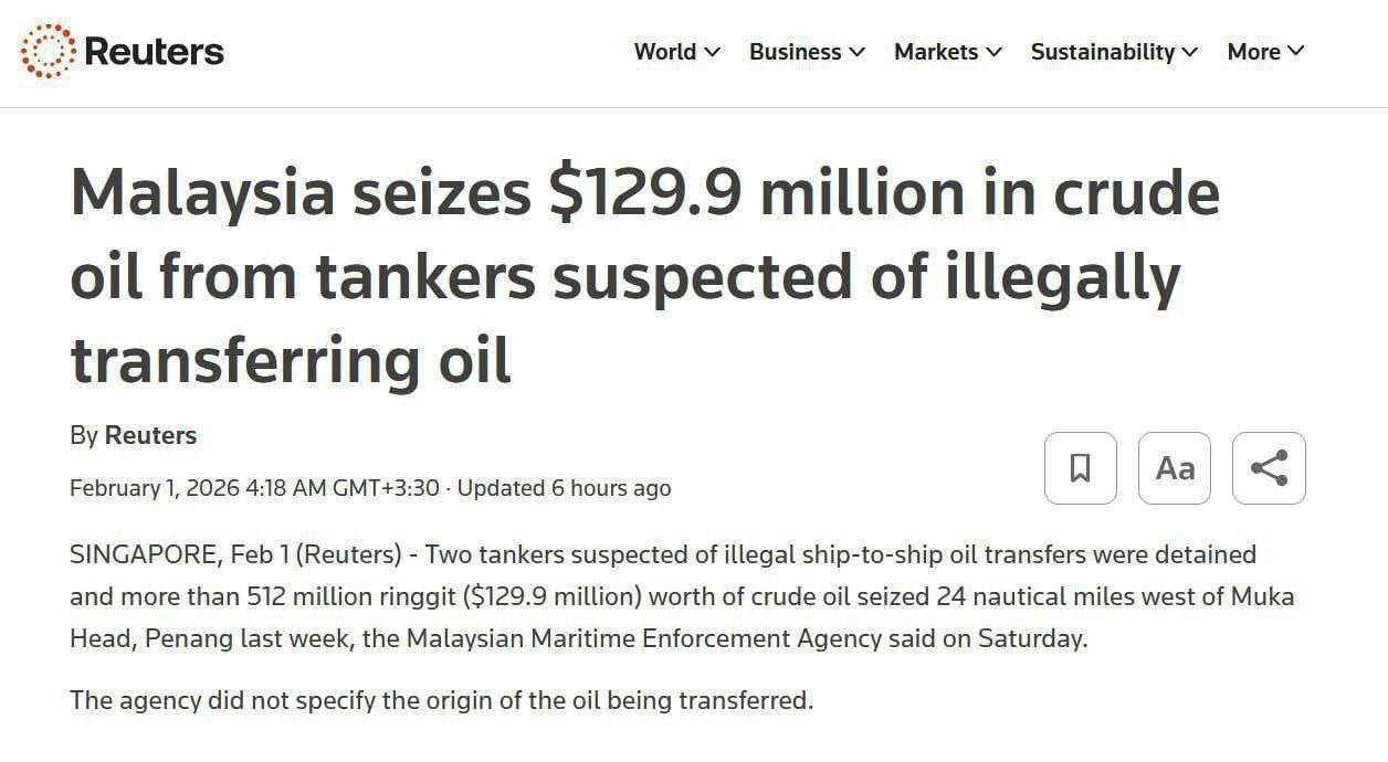 دو نفتکش ایرانی توقیف شد دو نفتکش ایرانی توقیف شد