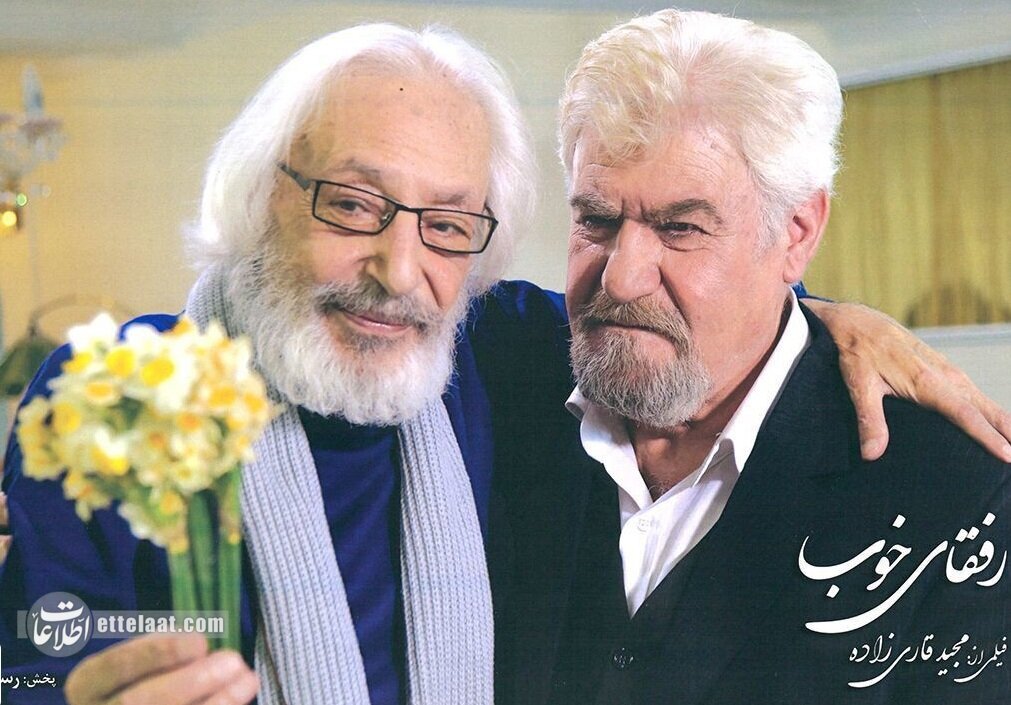 عکس‌های از ۶۰ سال بازیگری عنایت بخشی