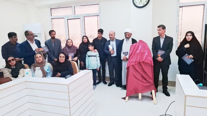 مراسم رونمایی از مجموعه شعر «باید غزلم را به تماشا بنشینم» برگزار شد