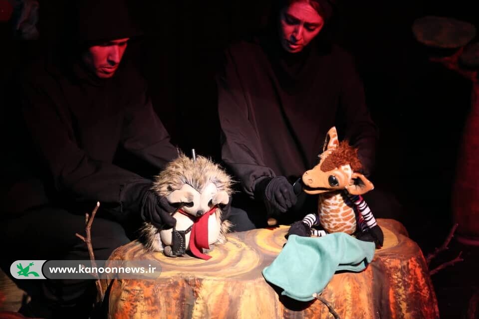 نمایش «اوکاپی» برای کودکان و نوجوانان