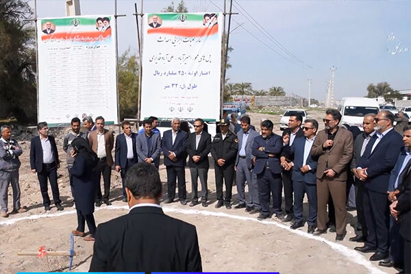 فیلم عنبرآباد - جنوب کرمان