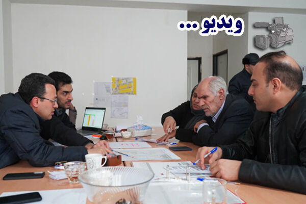 ویدئو: انتخاب ۶۰ واحد از پروژه ۲۰۵ واحدی مسکن شهید اسماعیل اعلمی نهضت ملی مسکن توسط متقاضیان با همراهی خانواده‌ها از شهرک نیایش اردبیل