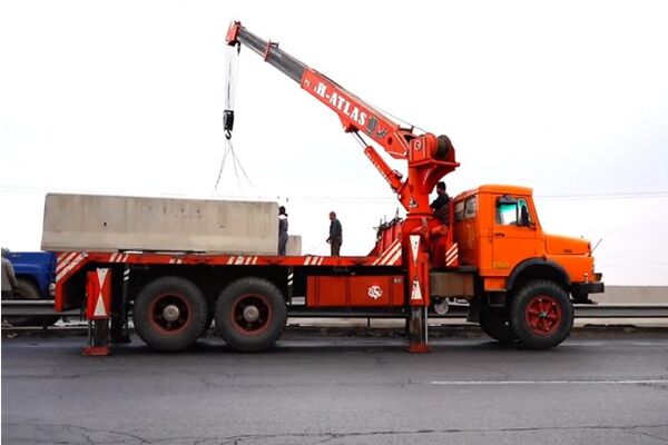 نیوجرسی اراک