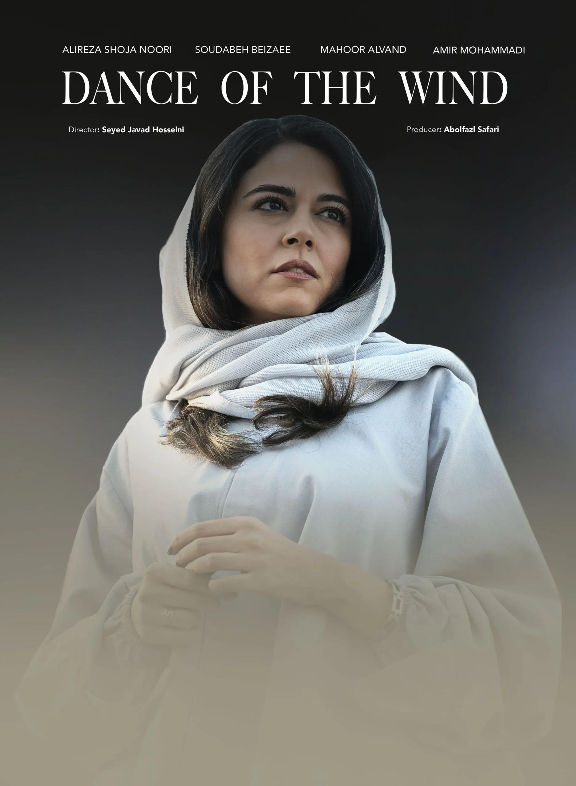 رونمایی از پوسترهای بینالمللی تک پرسوناژ «رقص باد»