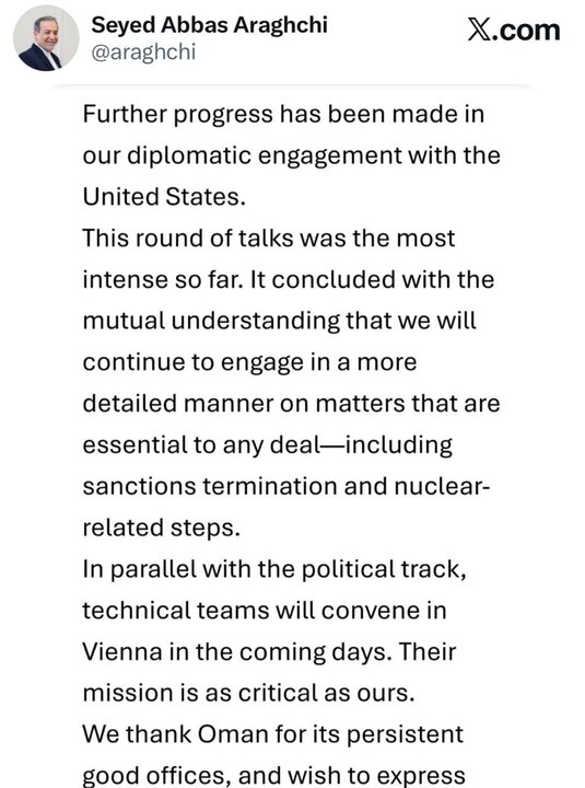 پیشرفت بیشتری در تعامل دیپلماتیک ما با ایالات متحده حاصل شده است