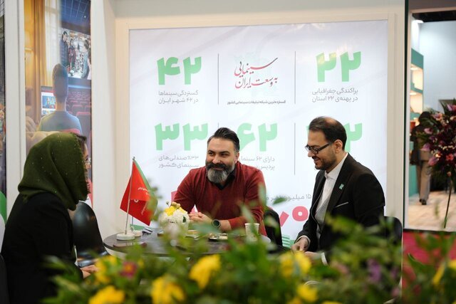 پیشنهاد خروج سالن‌های سینما از «تک‌کاربری» بودن