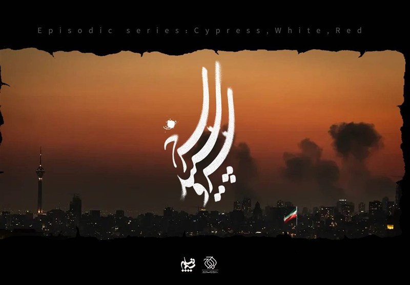 14 کارگردان برای جنگ رمضان سریال می‌سازند