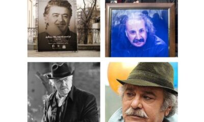 1404 سال بدرود با ستارگان تلویزیون و سینما