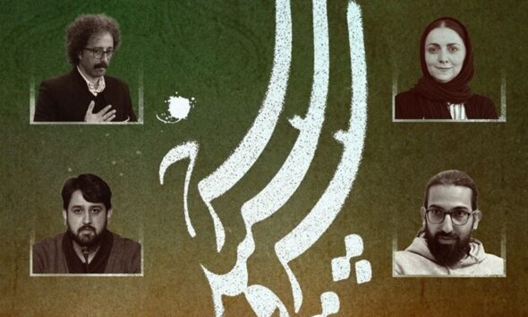 6 اپیزود از سریال جنگ رمضانی «سرو، سپید، سرخ» آماده پخش شد