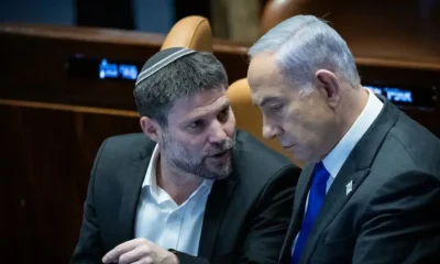 ابهام در وضعیت نتانیاهو / هوش مصنوعی اسرائیل را اداره می‌کند؟