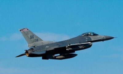 اصابت یک جنگنده آمریکایی در آسمان ایران / سنتکام تایید کرد