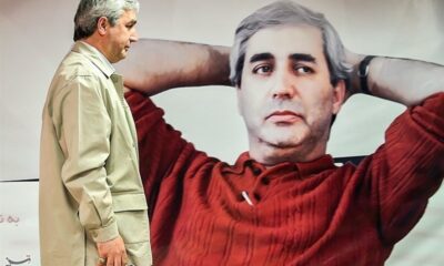 اعلام بیعت ابراهیم حاتمی‌کیا با دلنوشته‌ای کوتاه