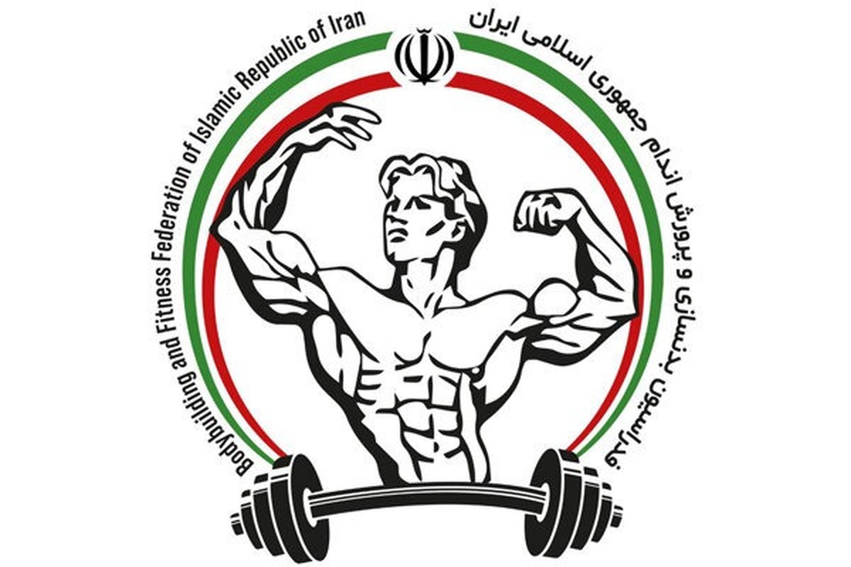 اقدام تازه یک فدراسیون ورزشی / انتخابات به سال آینده موکول شد