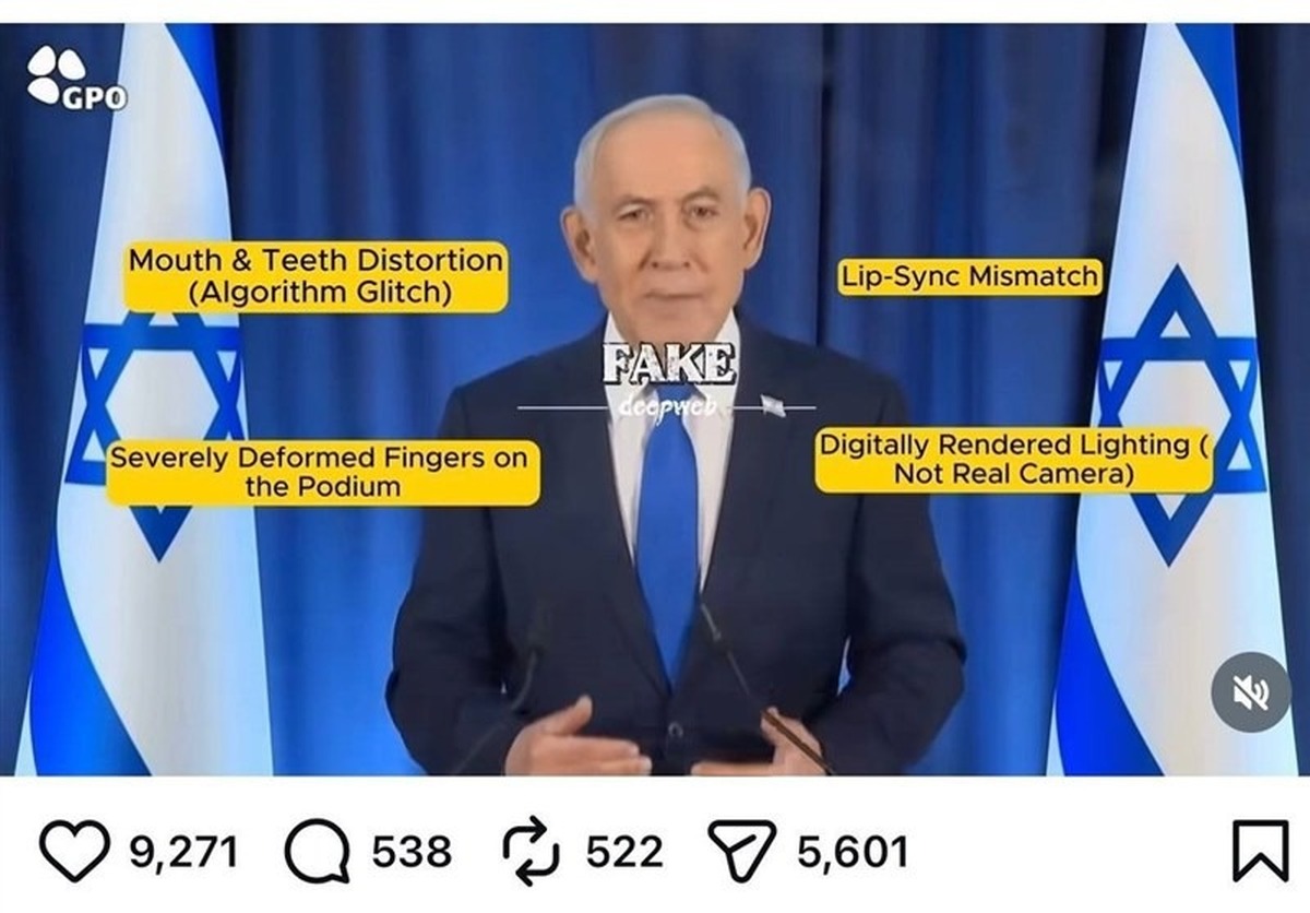 بررسی پست‌های نتانیاهو در دو جنگ اخیر علیه ایران / گمانه‌زنی‌ها در مورد مرگ نتانیاهو قوت گرفت