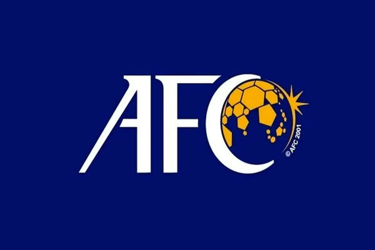 تبریک نوروزی AFC با حضور علی دایی+ عکس
