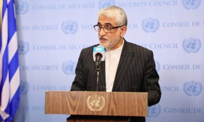 جزئیات نامه ایران به شورای امنیت درباره زدن پایگاه‌های آمریکا