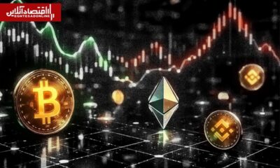 در بازار رمزارزها چه خبر است؟ / تتر به ۱۴۶ هزار تومان رسید