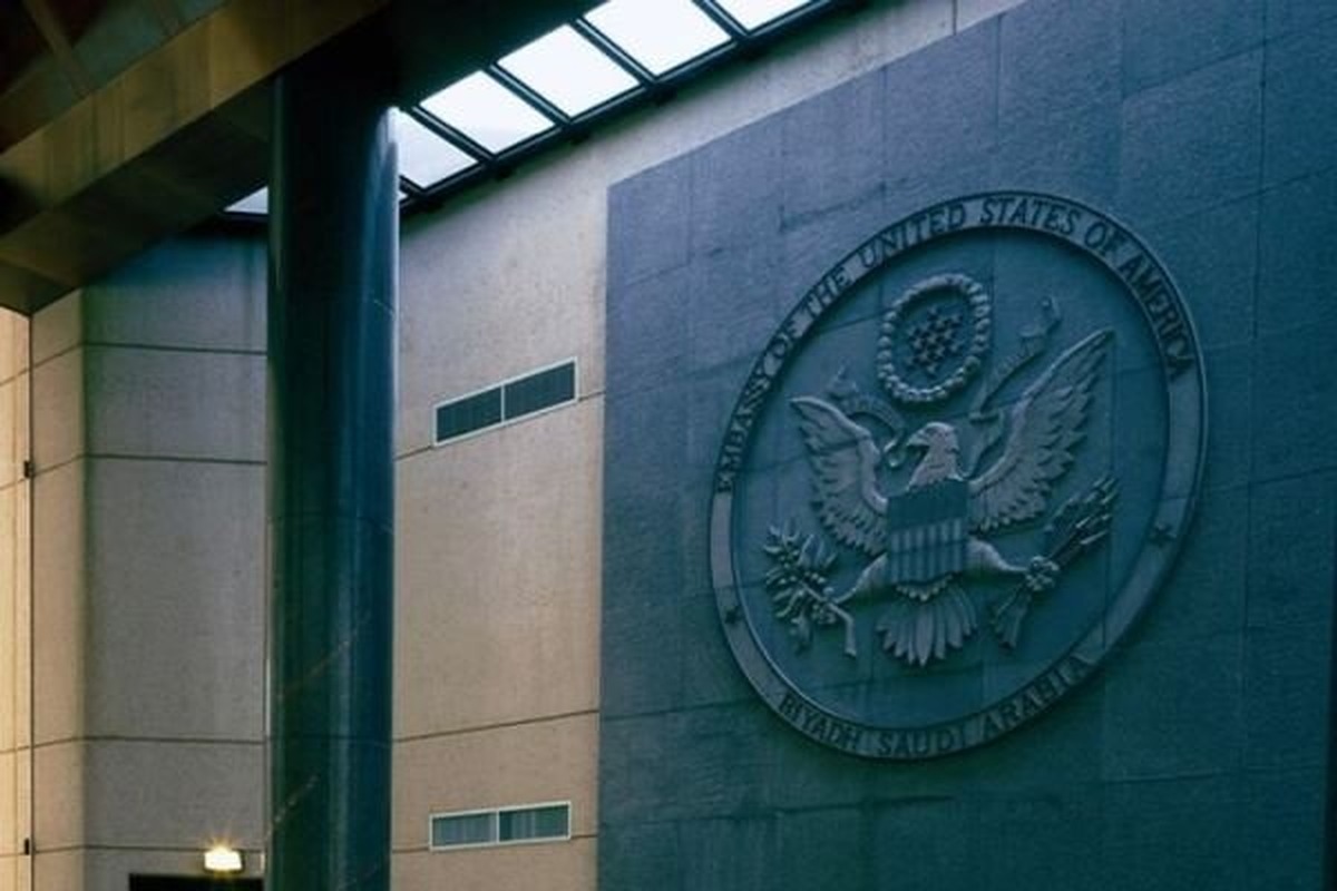 دستور فوری وزارت خارجه آمریکا در این کشور صادر شد