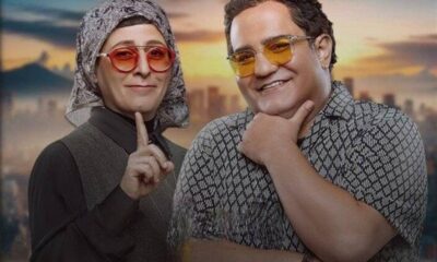 سوسن پرور و میرطاهر مظلومی در مسابقه استعدادیابی بازیگری