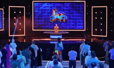 «صد» دوباره به کنداکتور شبکه سه بازگشت