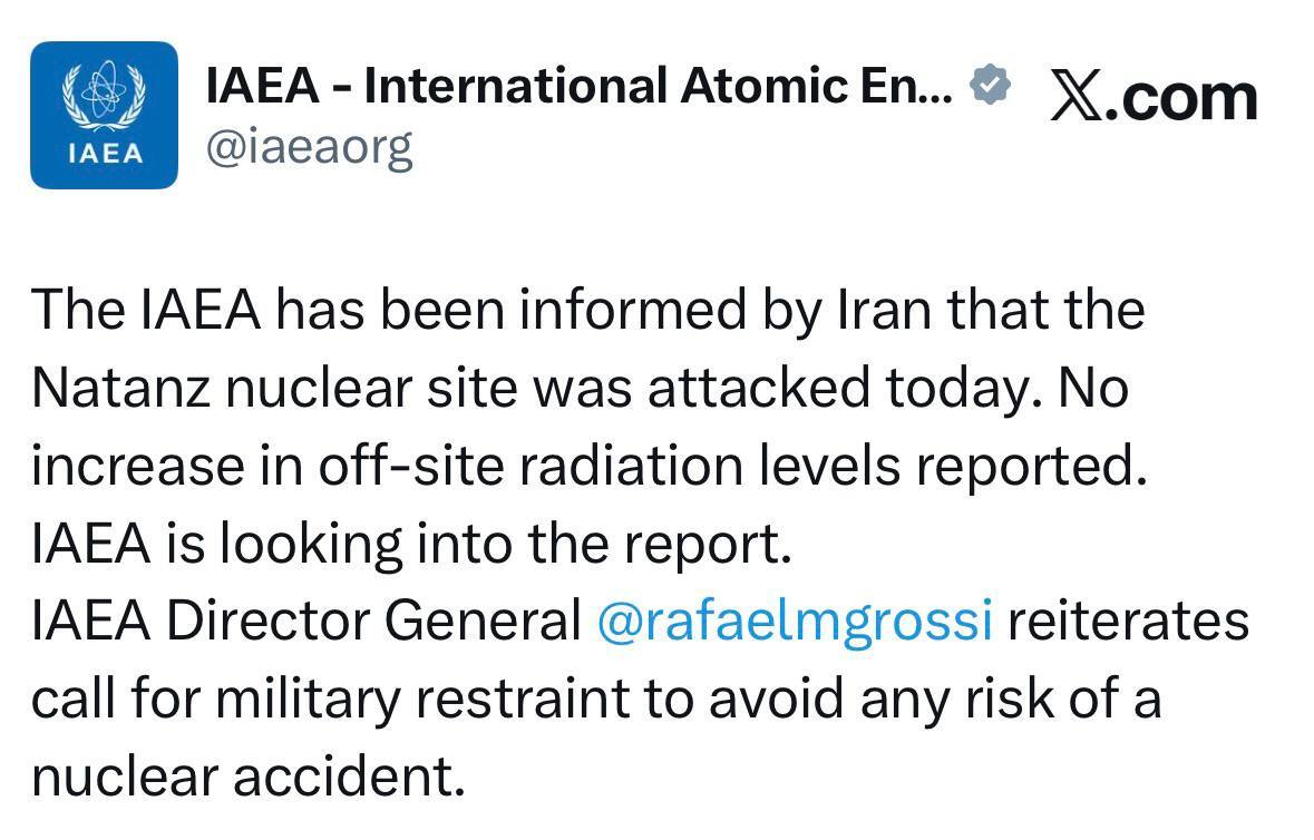 آژانس: در حال بررسی گزارش حمله به نطنز هستیم