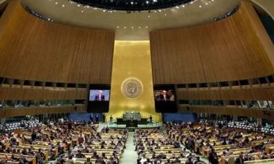 قطعنامه ممنوعیت تجارت برده در سازمان ملل تصویب شد