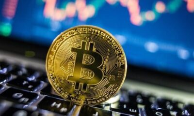 قیمت بیت‌کوین کاهشی شد/ ورود به کانال ۷۱ هزار دلار